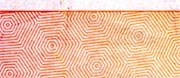 Протилежність орловського друку - поліграфічний елемент характеризується плавним переходом одного кольору ліній захисної сітки в інший