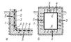Ущільнення деформаційного шва будівлі ГЕС (поперечний розріз по будівлі станції): 1 - вертикальна асфальтова шпонка з електрообігрівом;  2 - оглядовий колодязь;  3 - горизонтальна асфальтова шпонка;  4 - заповнення шва холодної асфальтової штукатуркою;  5 - повний шов;  6 - ущільнення залізобетонним брусом;  7 - труба для підлива асфальтової мастики